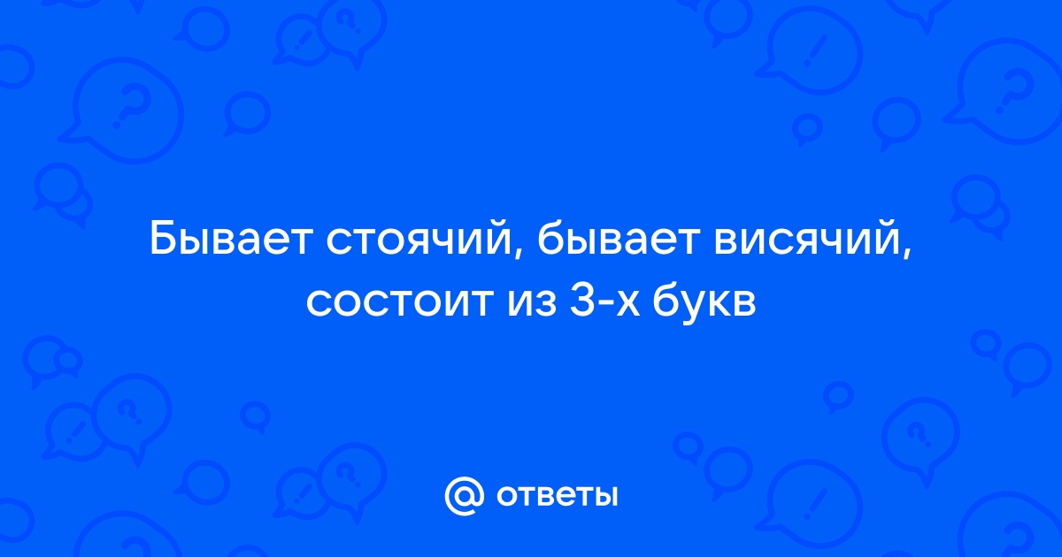 1000 популярных слов в английском языке