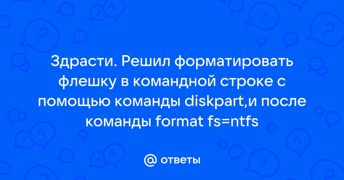 С помощью команды print построчно выведите на консоль вот такое изображение ракеты