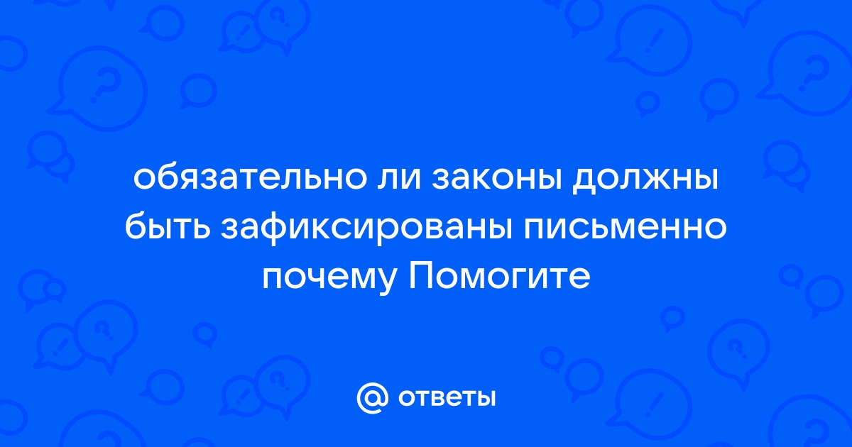 Гарантийные письма: где и как использовать бизнесу