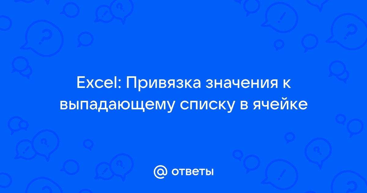 Предварительная выборка смежных строк кэша что это