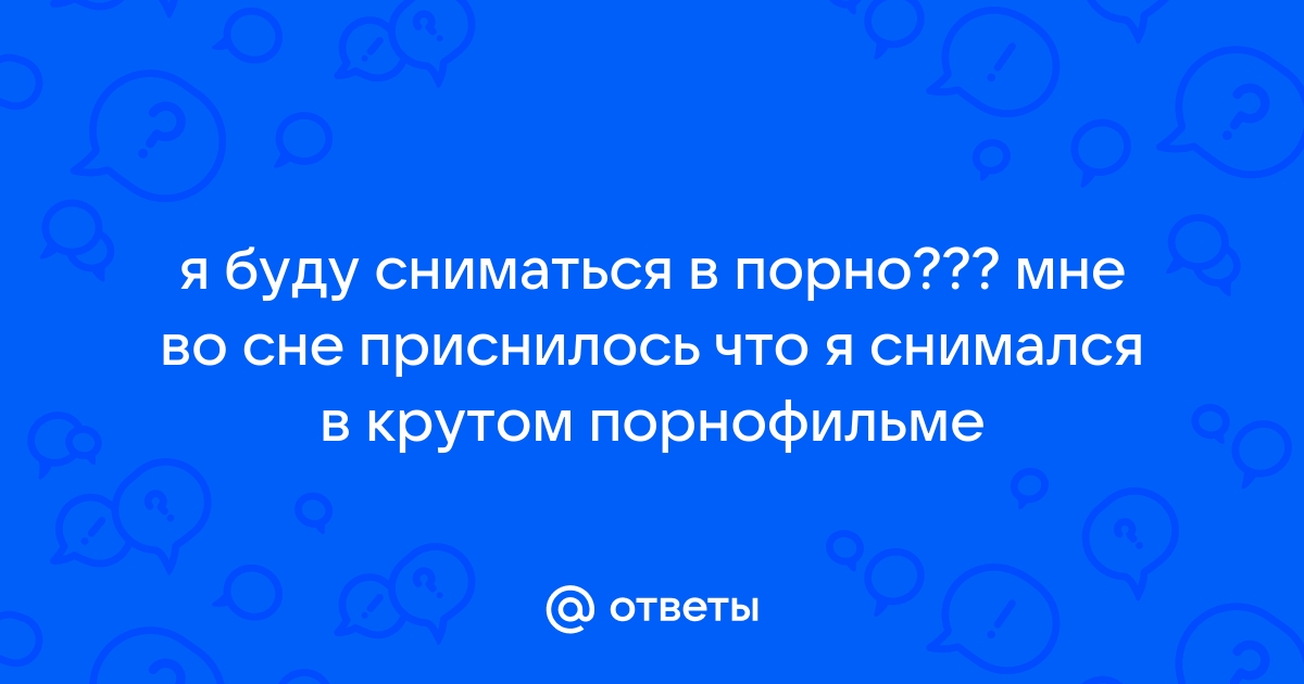 Ингаляционная водородотерапия в Симферополе — цена процедуры в клинике Инновация