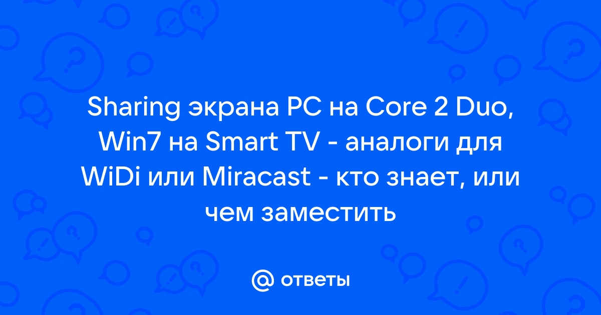 Не работает 1xwin приложение