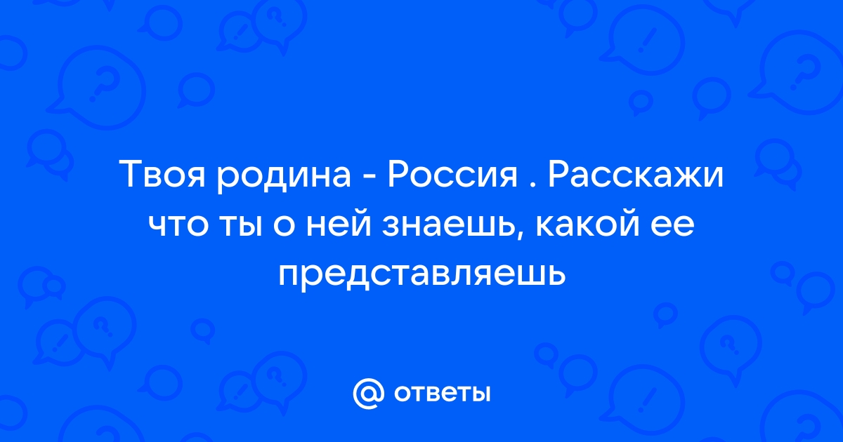 Никто не знает кому как карта ляжет текст