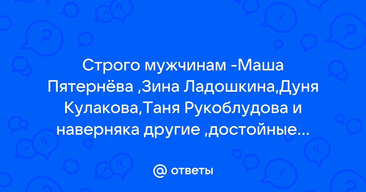 Отзывы о «Пятёрочка», Санкт-Петербург, 2-й Муринский проспект, 10, корп. 1 — Яндекс Карты