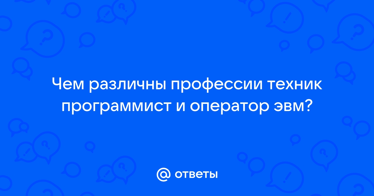 Представьте себе что специалисты разработали компьютерную программу