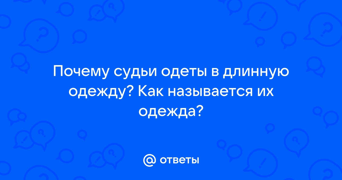 Международная академия духовного развития и здоровья