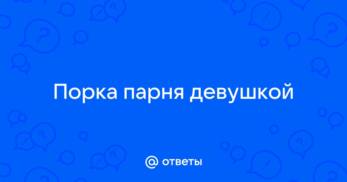 Избиения и пытки током: ужасы российской 