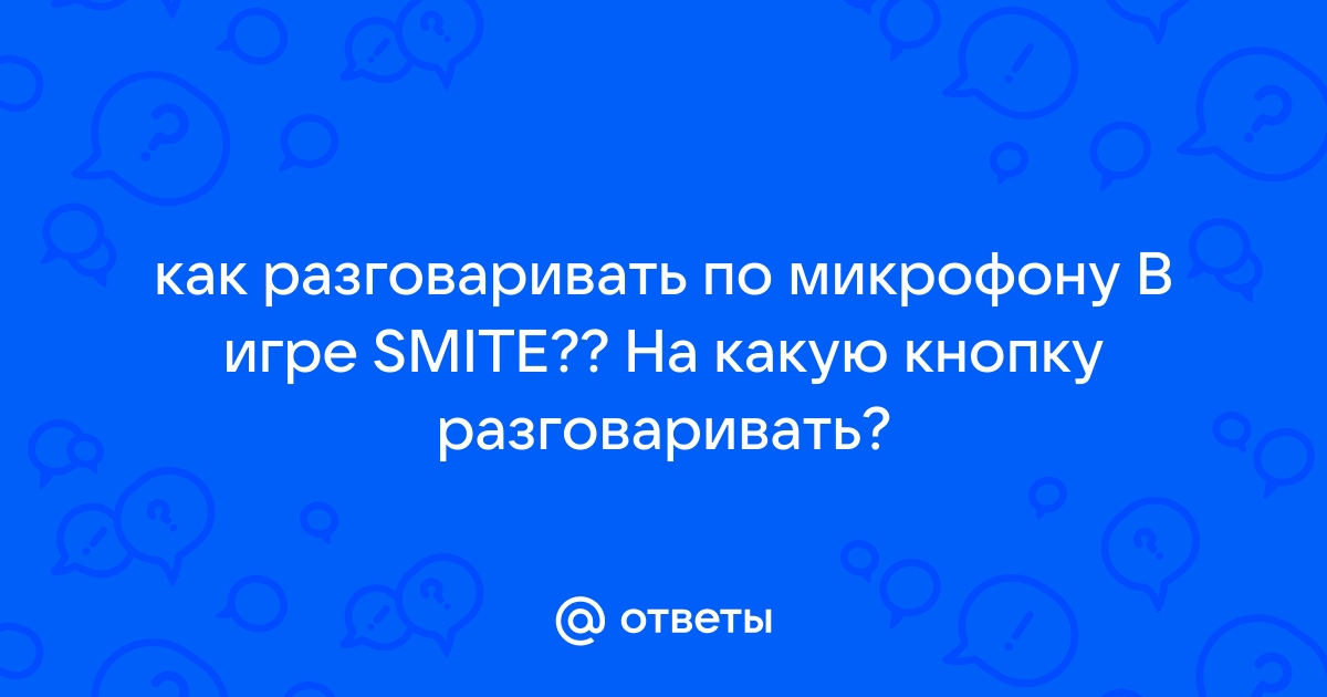 Можно ли в одноклассниках разговаривать как по скайпу