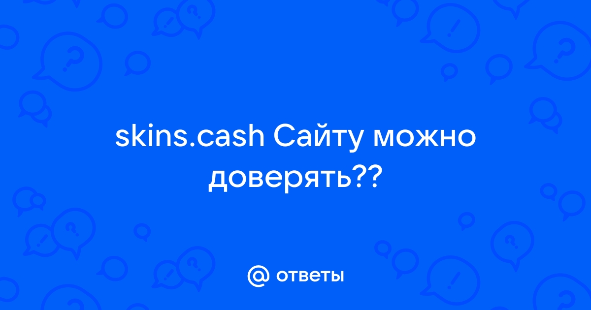 Займы cash ru