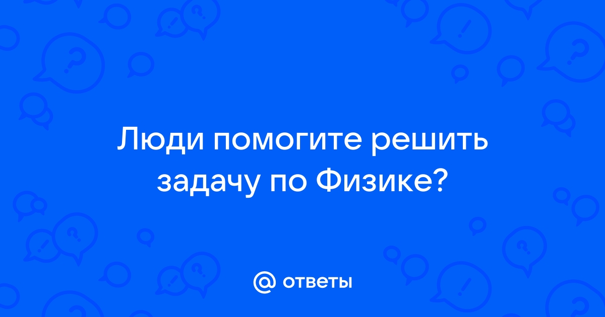 Летчик давит на сиденье кресла самолета в нижней части