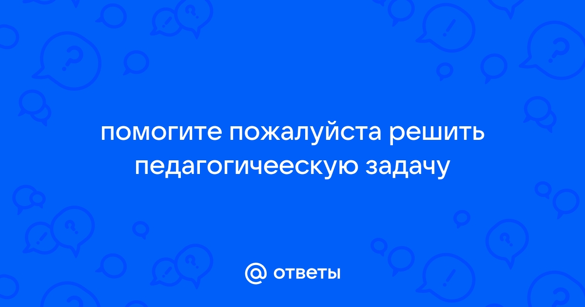 Укажите что не рекомендуется делать на подготовительном этапе работы над компьютерной аранжировкой