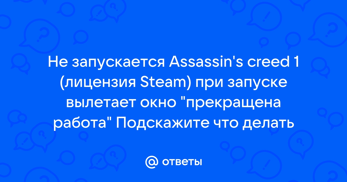 Поддержка Steam :: Из библиотеки пропали игры