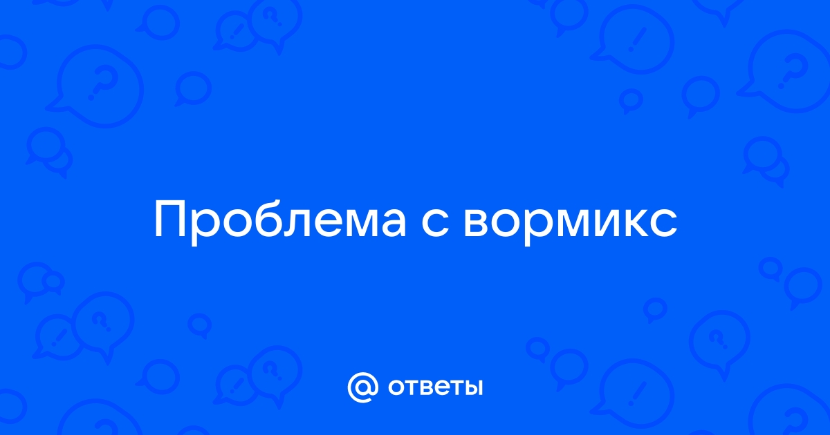 Как зарабатывать на играх для соцсетей? Интервью с разработчиком VK-хита Wormix Денисом Шевченко