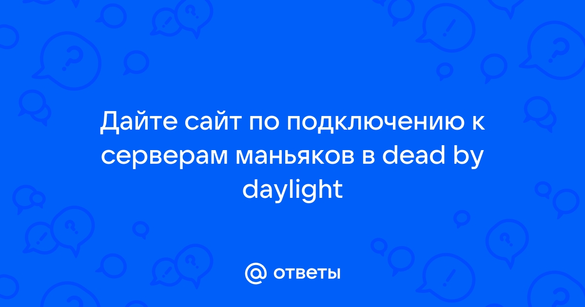 Диктор сообщил что завтра ожидается похолодание схема предложения