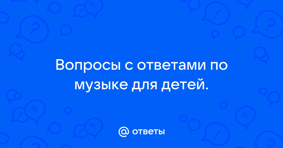 Отзывы читателей