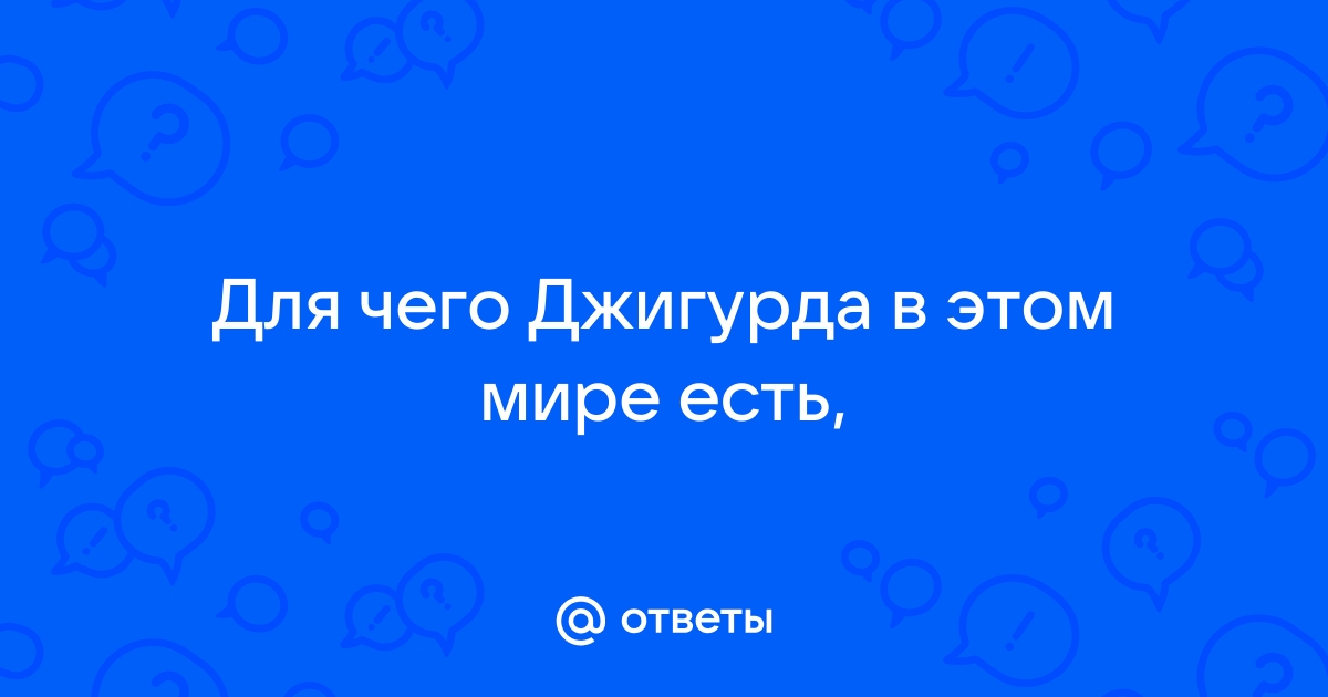 Лед и пламень в одном флаконе: Никита Джигурда и Марина Анисина снова стали мужем и женой