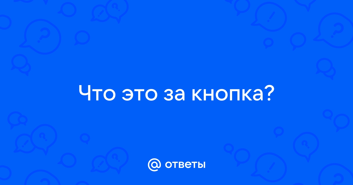 Почему тойота говно