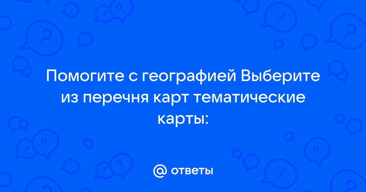 При прикладывании карта не читается