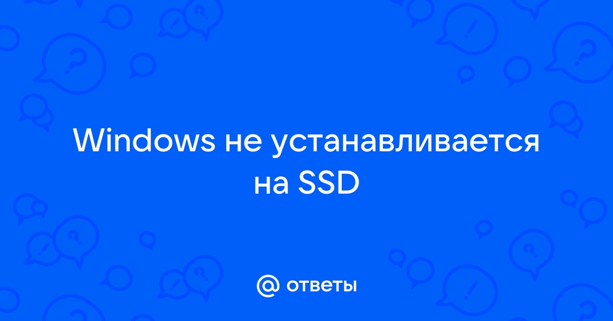 Хватит ли 60 гб ссд под windows 10