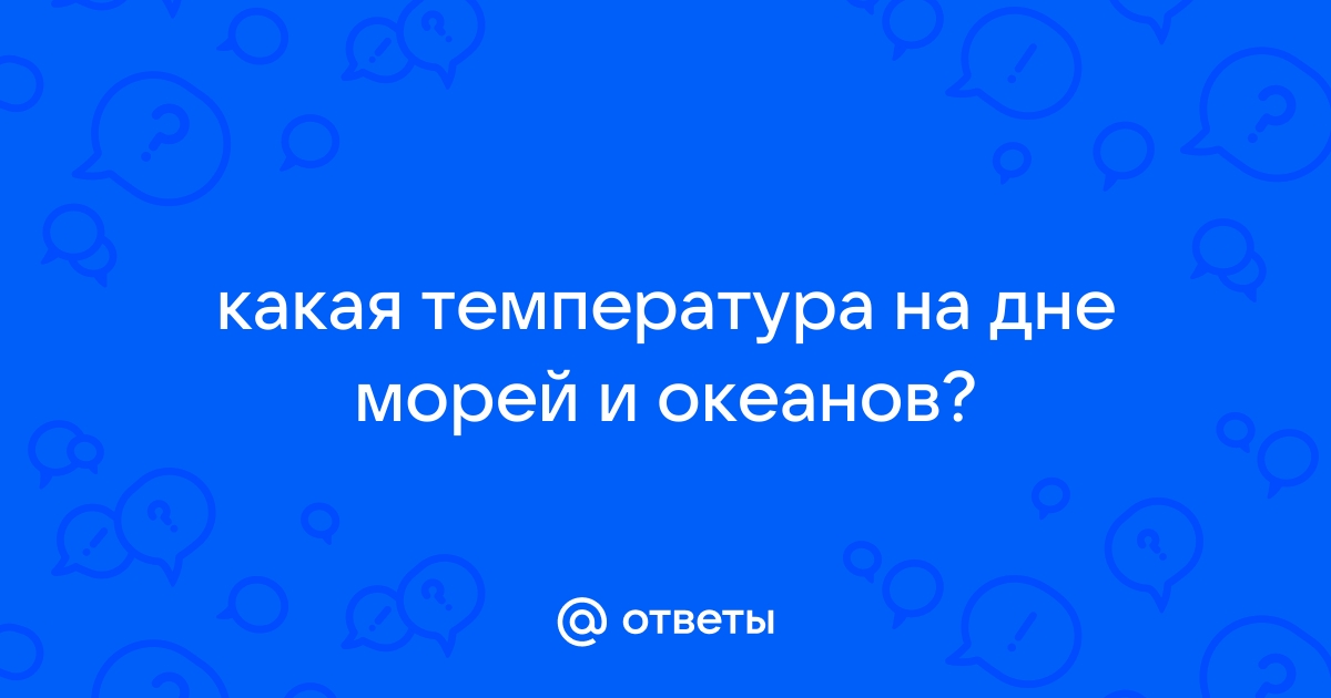 Найти ответы по информатике по фото