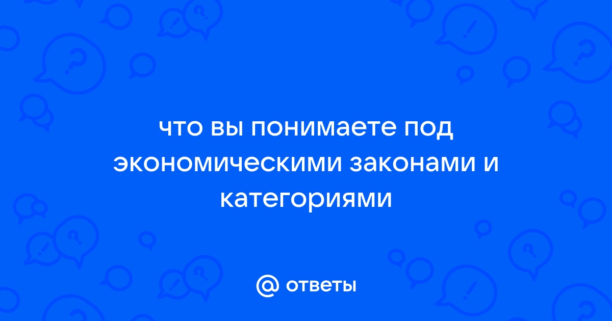 Что вы понимаете под компьютерной графикой где она применяется приведите примеры