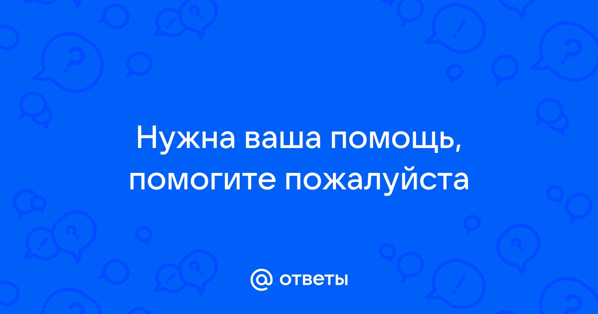 В каких ситуациях обязательно надо напомнить клиенту о мобильном приложении