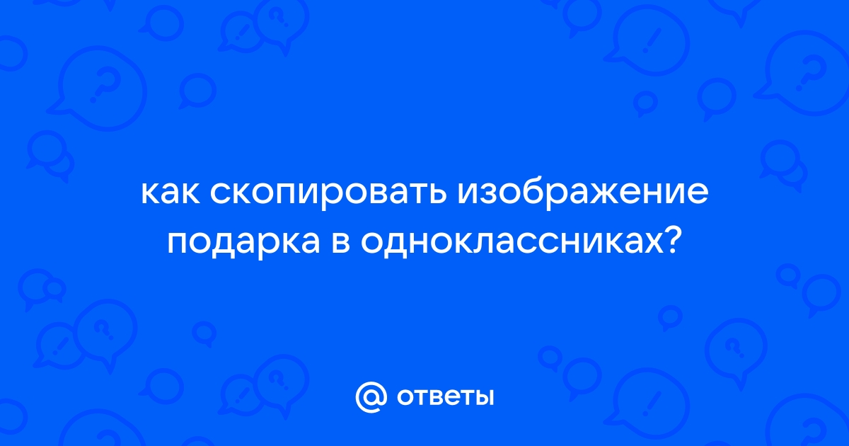 Сайт который ищет фото по всему интернету