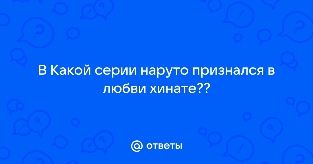 Отгадать город по картинке ответы