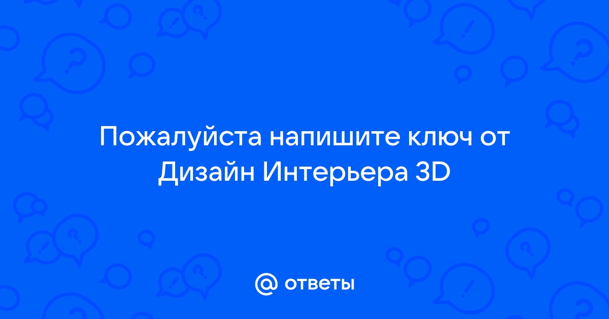 Что такое модуль визуализации?