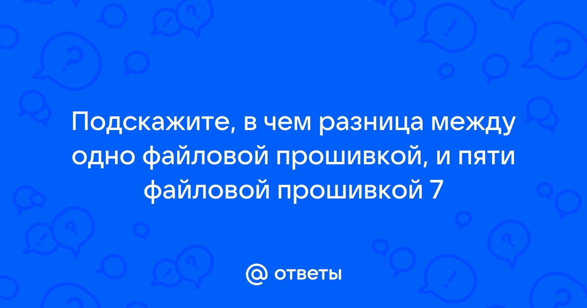 В чем преимущество хранения текстов в файлах