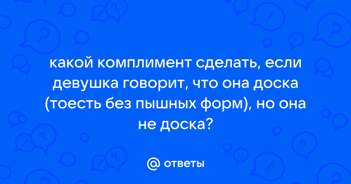 Мемориальный камень и калина в честь женщин-пожарных