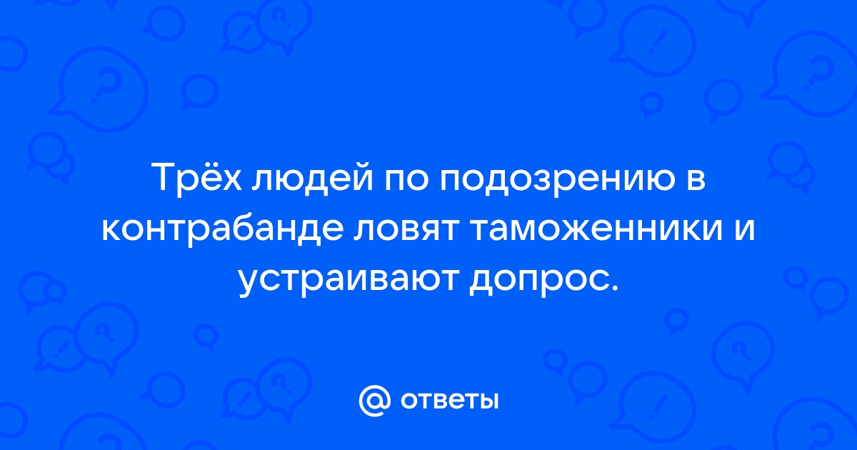 Если суждено встретиться то встреча обязательно будет какими бы долгими путями мы не шли