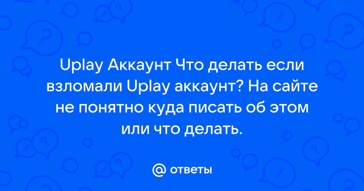 Uplmn что это такое на андроид