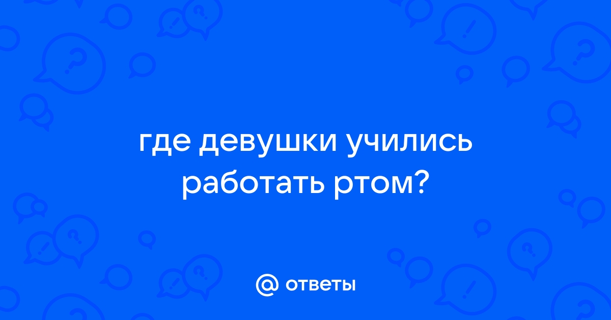 Как всегда получаться на фотографиях красиво: подробная инструкция