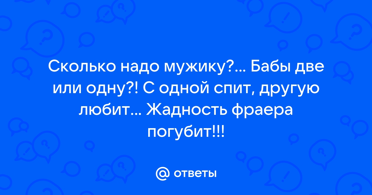 Многоплодная беременность – что это, признаки, симптомы, диагностика и лечение в «СМ-Клиника»