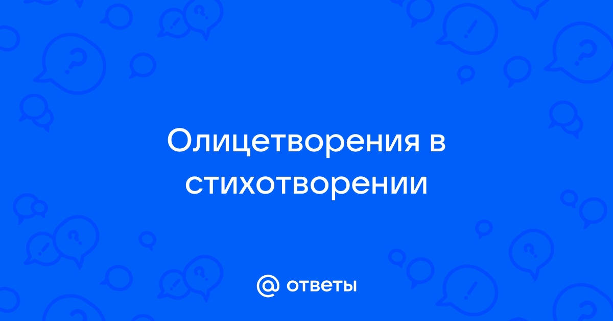 100 стихотворений о природе (сборник)