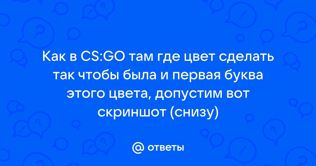 Футболка Cs Go купить на OZON по низкой цене