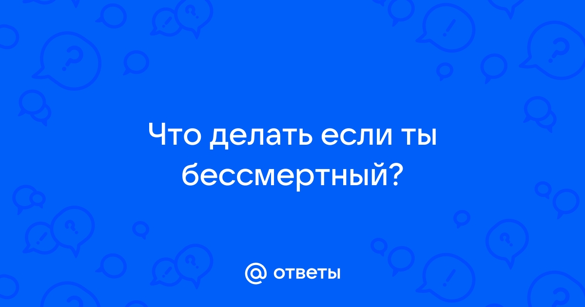 Как пройдёт акция «Бессмертный полк» в 2024 году