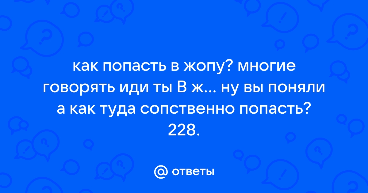 Если не удаётся найти общие приложения и содержимое группы семейного доступа