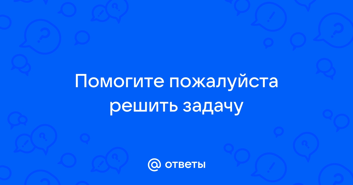 Колокольня ивана великого на территории московского кремля стоит на небольшом фундаменте сложным из