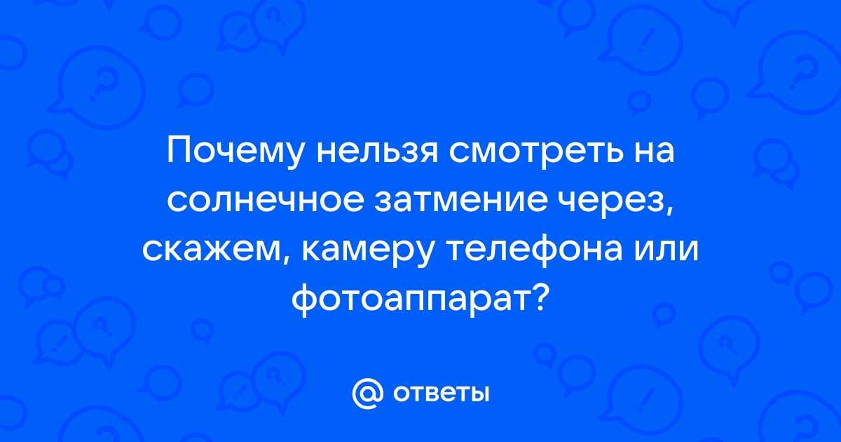 Сняли на камеру телефона как пьяную женушку развели на секс в два ствола