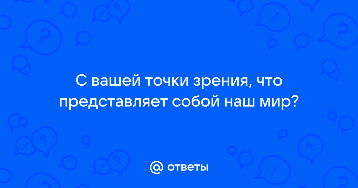 Сделайте подборку из 5 фотографий о нашей стране которые с вашей точки зрения