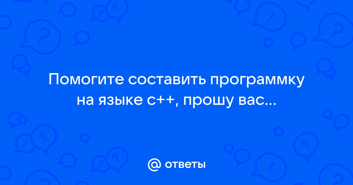 Приложение для сжатия текста по русскому языку по фото