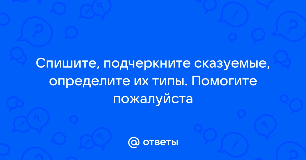 Бездонную бочку водой не наполнишь вас просят к телефону