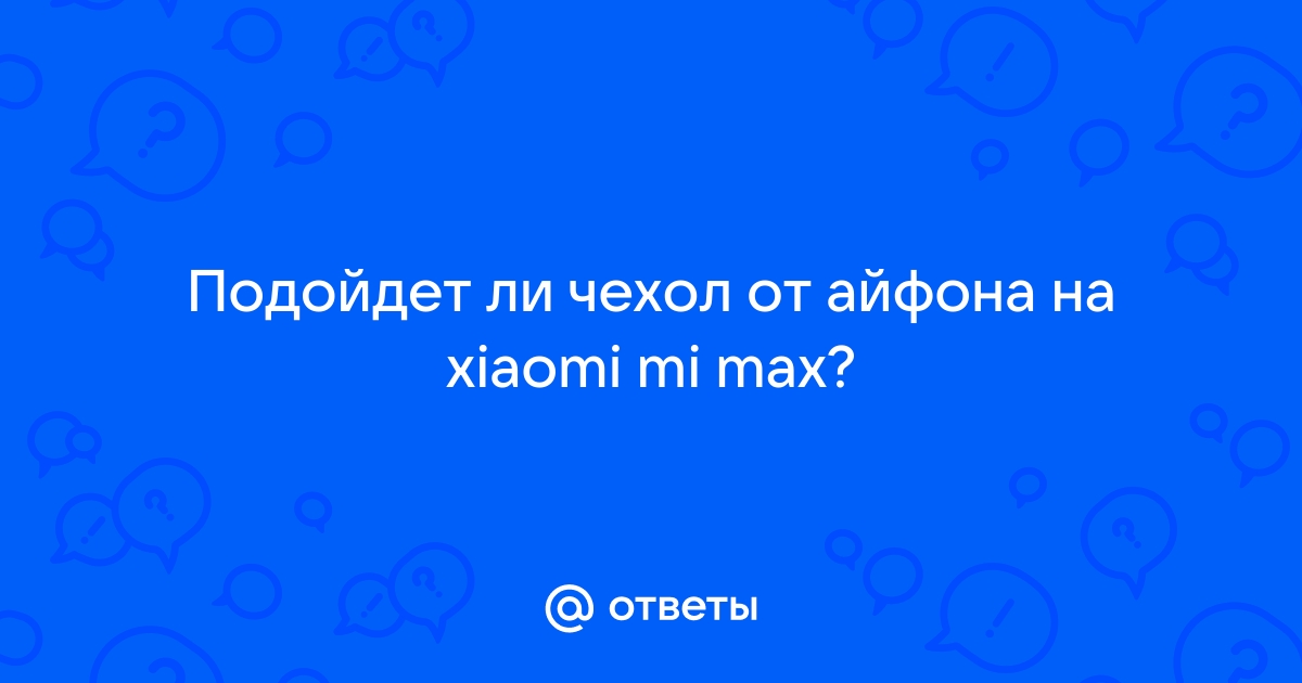 Подойдет ли симка от айфона на андроид