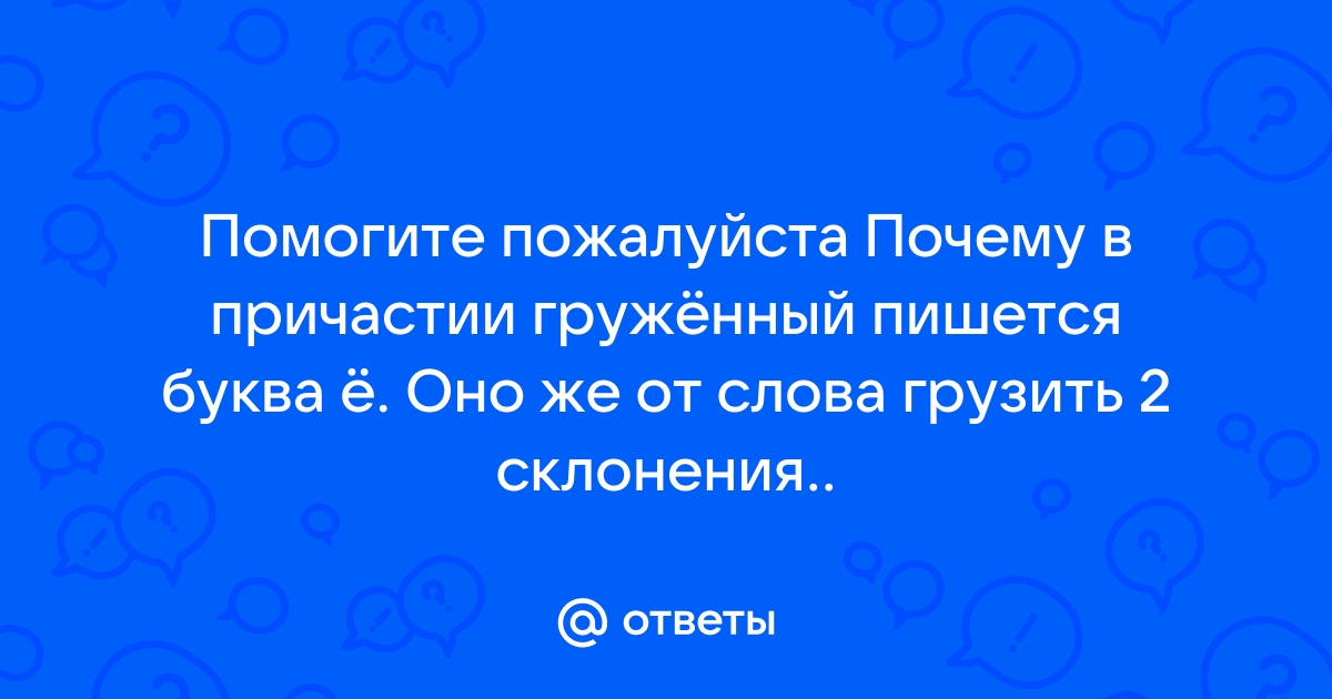 Почему плохо грузит видео в вк на айфоне