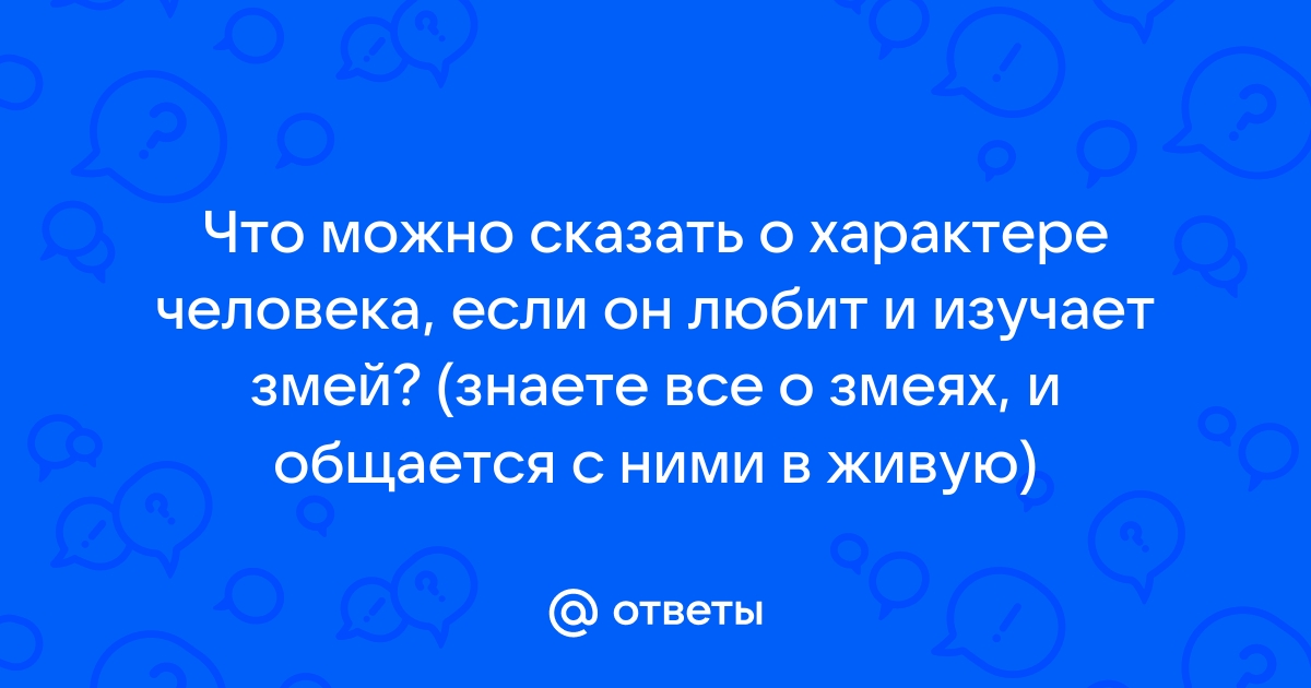 Что можно сказать вместо алло по телефону