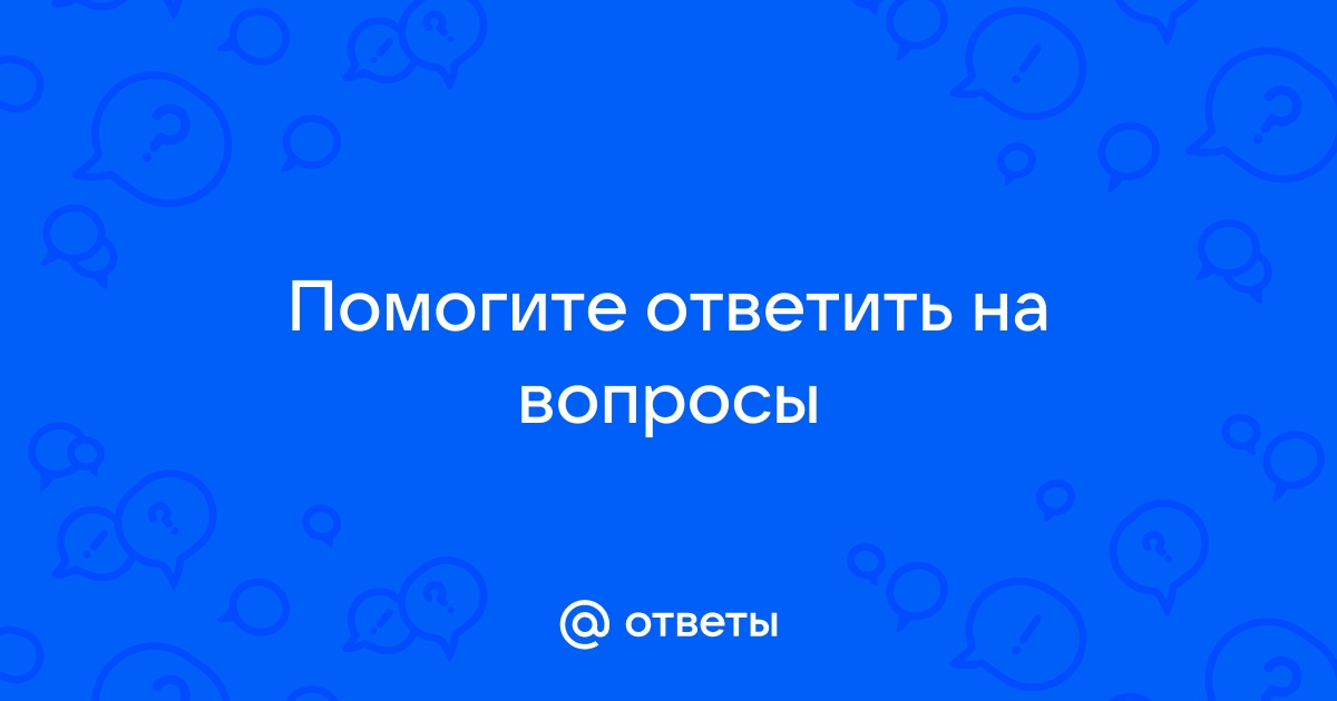 Чему равна сила с которой воздух давит на поверхность стола