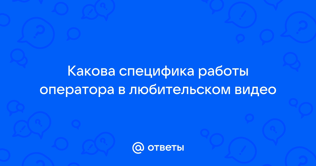 Порнография сегодня: Как прибыльный бизнес уживается с новой этикой