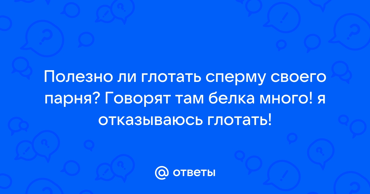 Что такое желудочный баллон? | Op. Dr. Mehtap ERTÜRK